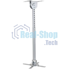 Крепеж Wize WPA-S серебро Универсальное комплект для проектора, длина штанги 36-46 см, наклон +/- 15°, поворот +/- 15°, до 12 кг, 260х260