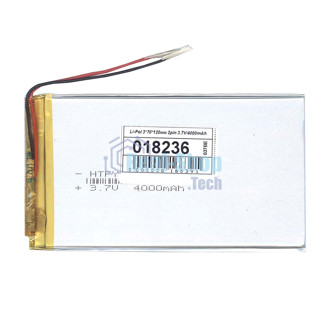 Аккумулятор Li-Pol (батарея) 3x70x120 мм 2pin 3.7V/4000mAh