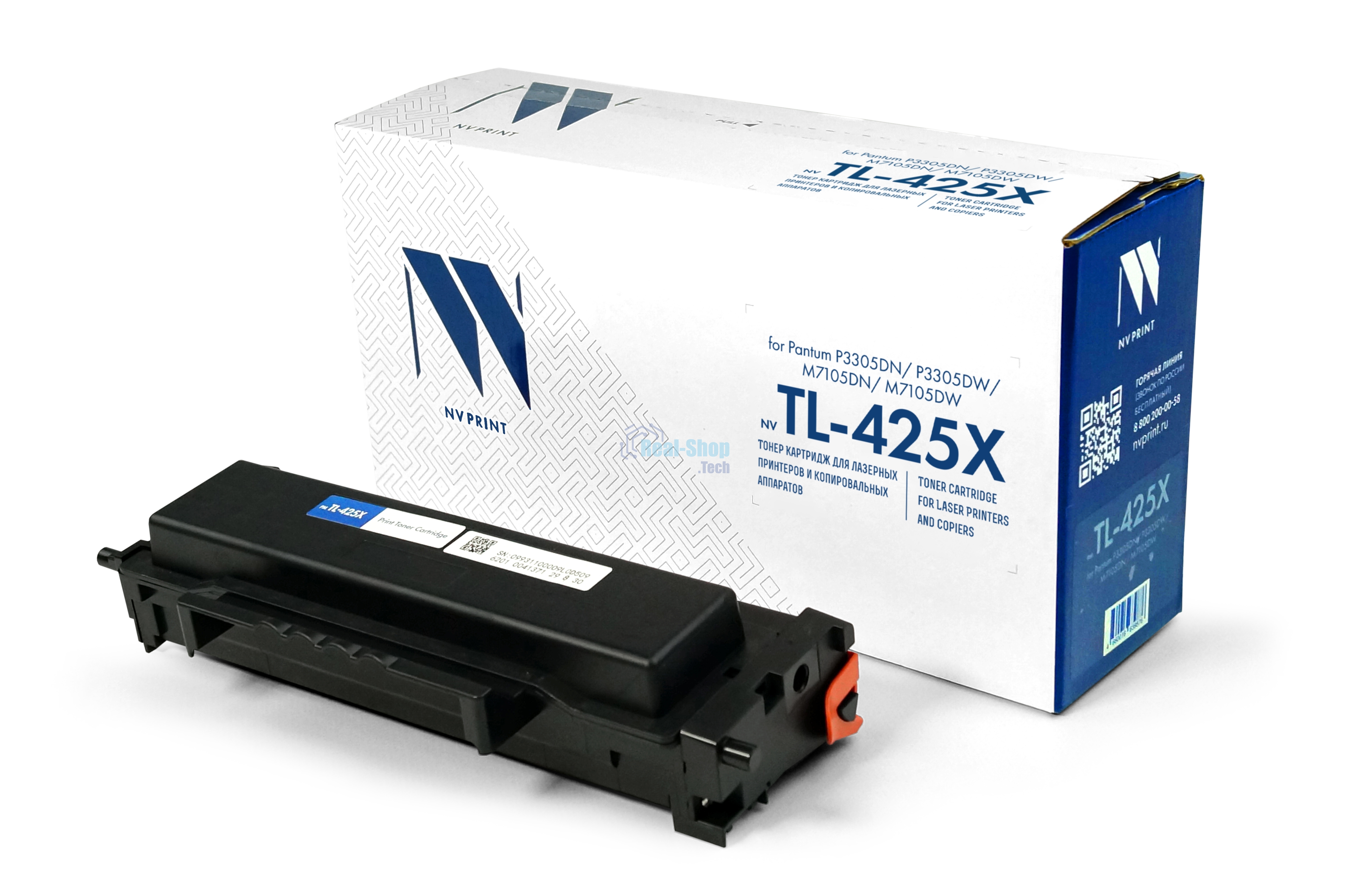 Картридж NVPrint совместимый NV-TL-425X для Pantum P3305DN/P3305DW/M7105DN/M7105DW (6000k)