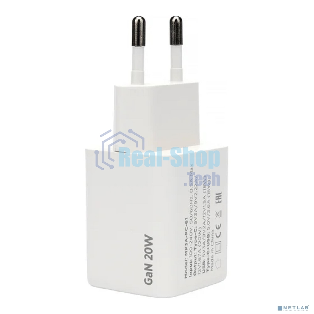 Зарядное устройство Cablexpert MP3A-PC-61, 20Вт GaN, 3А, QC4.0/PD, 1xUSB, 1xType-C, белый, пакет