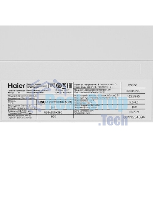 Наружный блок Haier HSU-12HTT103/R3 (out) TUNDRA ON/OFF