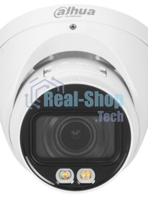 Камера видеонаблюдения Dahua DH-IPC-HFW3449TP-ZS-IL