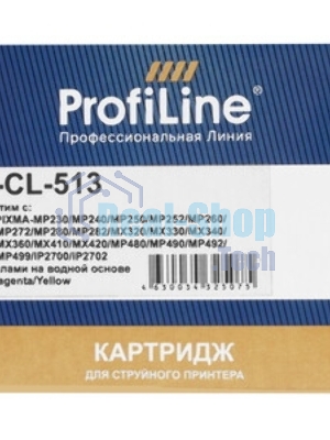 Картридж струйный ProfiLine PL-CL-513 для принтеров Canon Pixma iP2700 MP240/250/260/270/272/280/480/490/492/495/MX320/330/340/350 Color водн