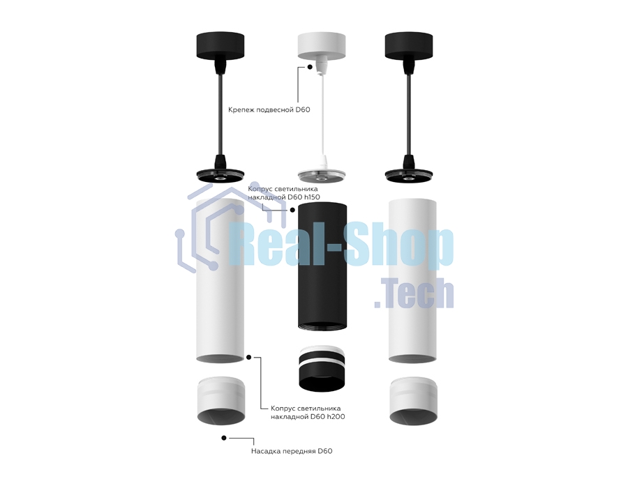 Корпус светильника C6302 SBK черный песок D60*H60mm MR16 GU5.3