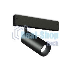 Светильник светодиодный трековый для шинопровода Magnetic Ambrella light GL1620 BK черный IP20 12W 4200K 220V 36° D45*100 (Без ПДУ)