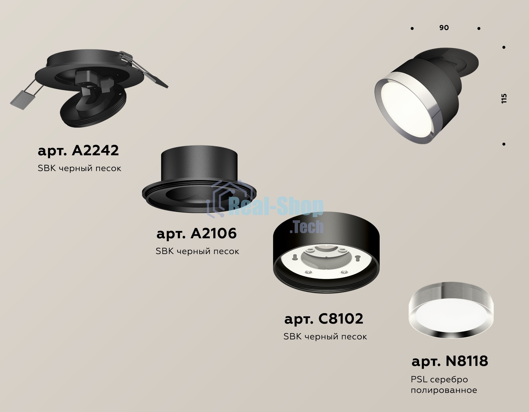 Светильник Ambrella Light XM8102501 SBK/PSL черный песок/серебро полированное GX53 (A2242, A2106, C8102, N8118)
