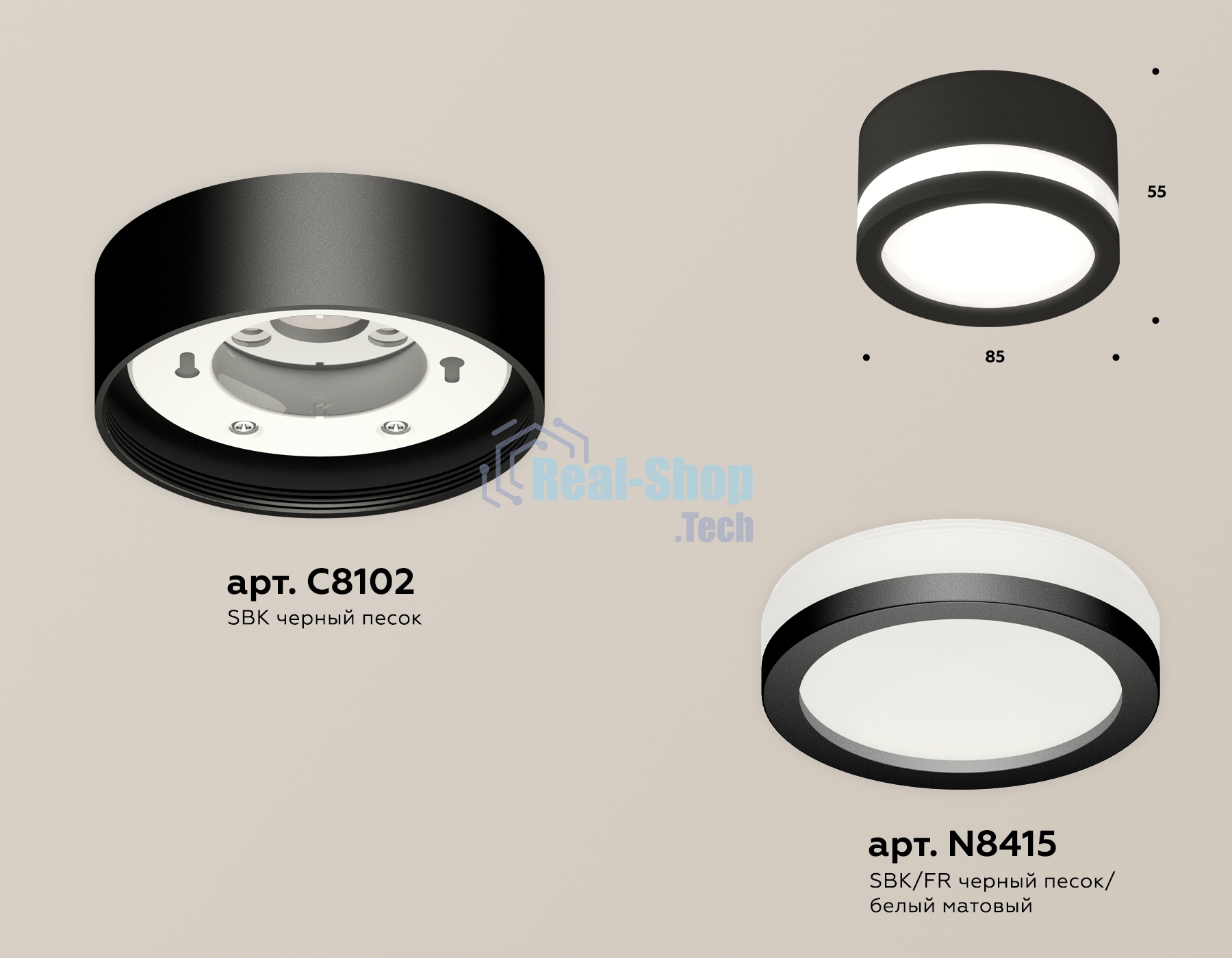 Светильник Ambrella Light XS8102017 SBK/FR черный песок/белый матовый GX53 (C8102, N8415)