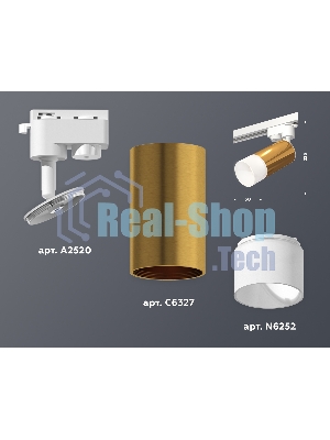 Светильник Ambrella light XT6327003 PYG/SWH/FR золото желтое полированное/белый песок/белый матовый MR16 GU5.3