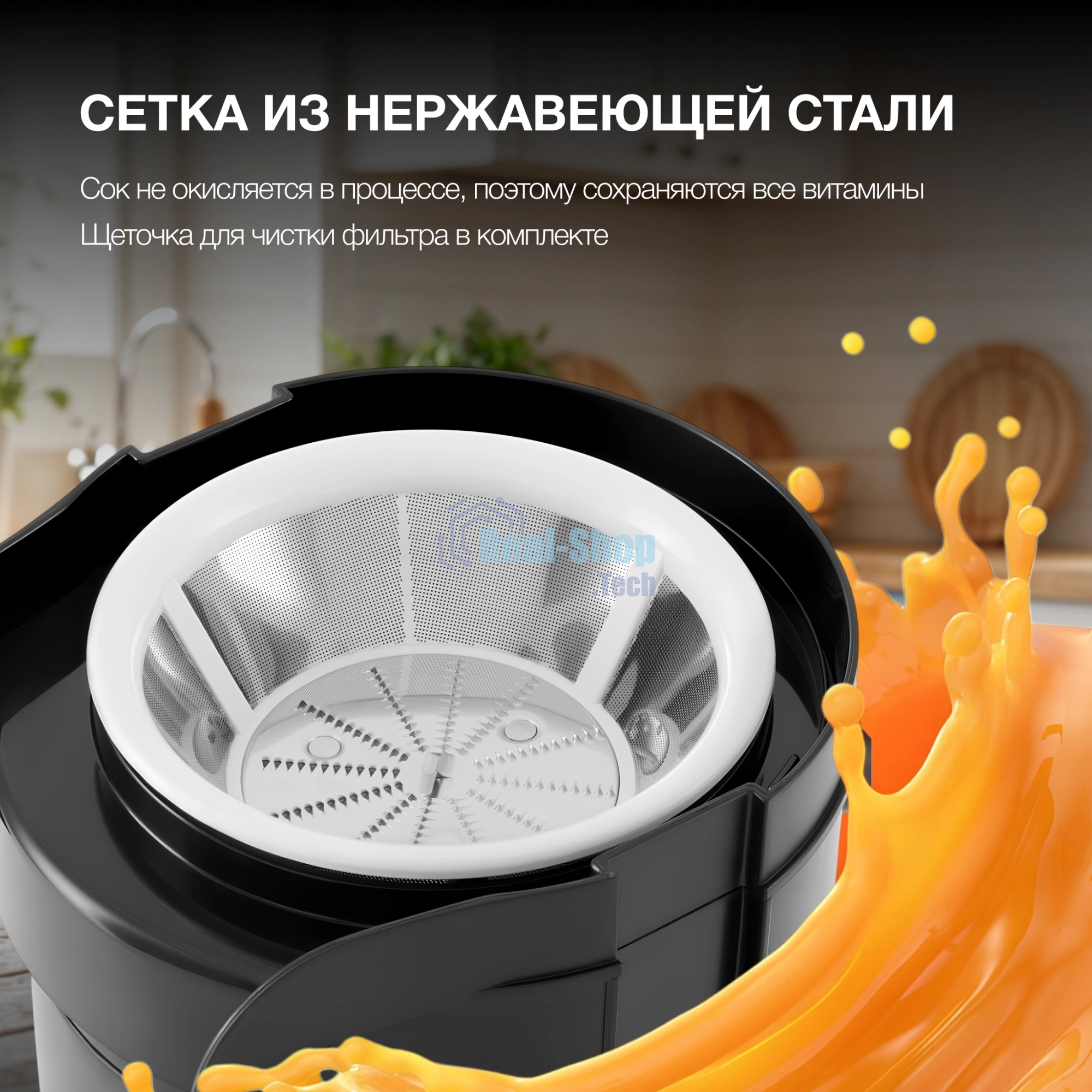 Соковыжималка Hyundai HY-JE1625 чёрный/зелёный, центробежная, 500 Вт, 400 мл, механическое