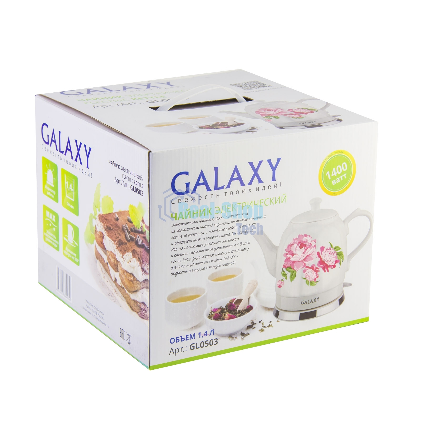 Чайник электрический Galaxy Line GL 0503, белый, керамический корпус, 1400 Вт, 1,4 л, индикатор работы, указатель максимального уровня воды