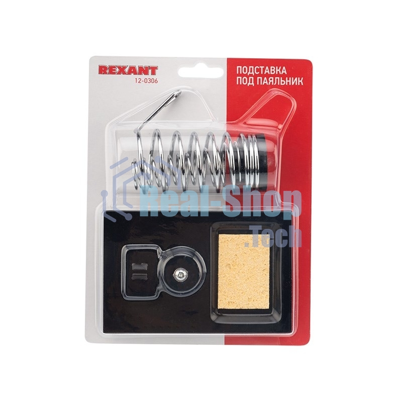 Подставка для паяльника Rexant, ниша квадратная, губка, металл