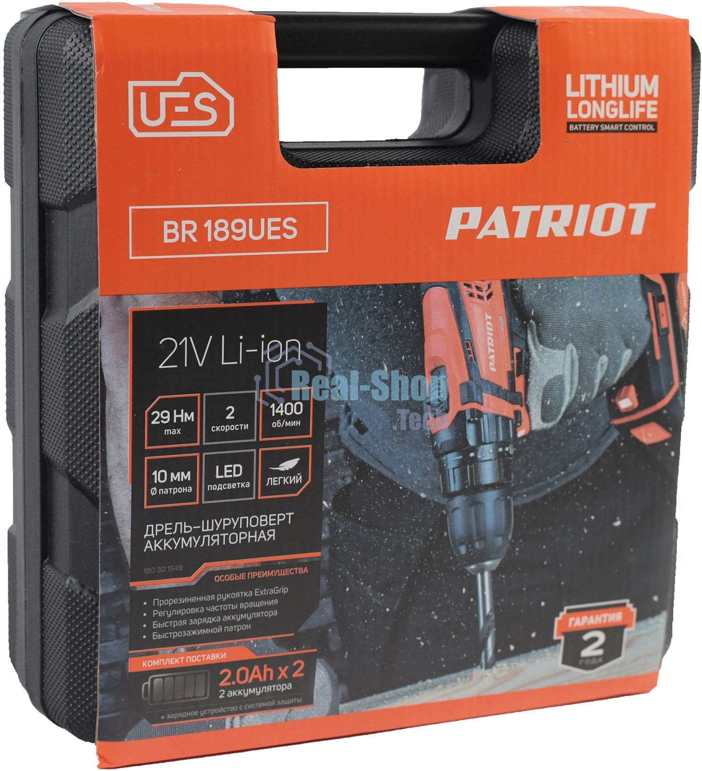 Дрель-шуруповерт аккумуляторная Patriot BR 189UES, Аккумуляторная, 21В, 2 АКБ, Кейс