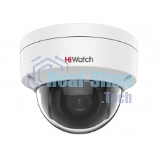 IP камера 4Mpix DOME DS-I402(D)(2.8мм) HiWatch