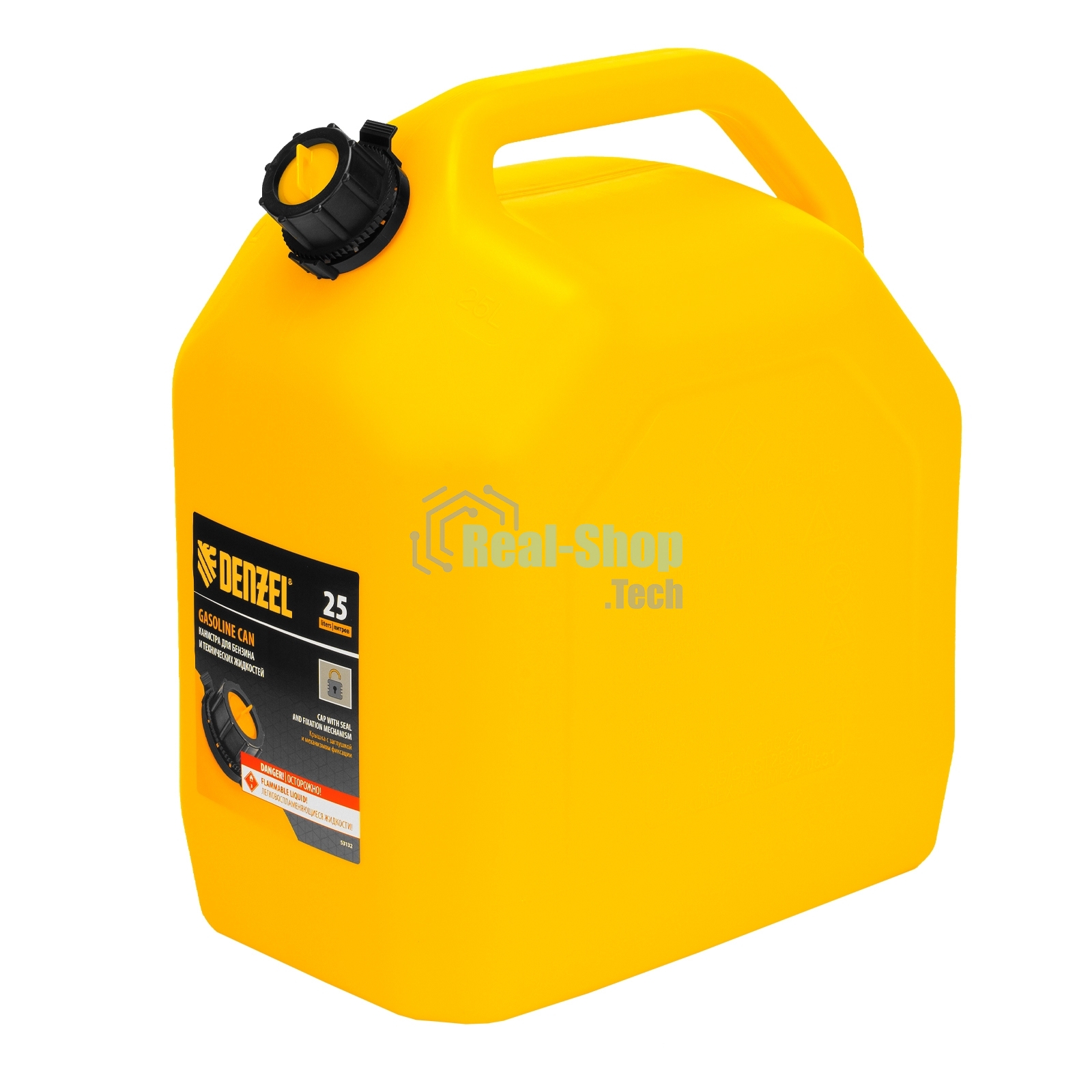 Канистра для ГСМ Denzel премиум, 25 л