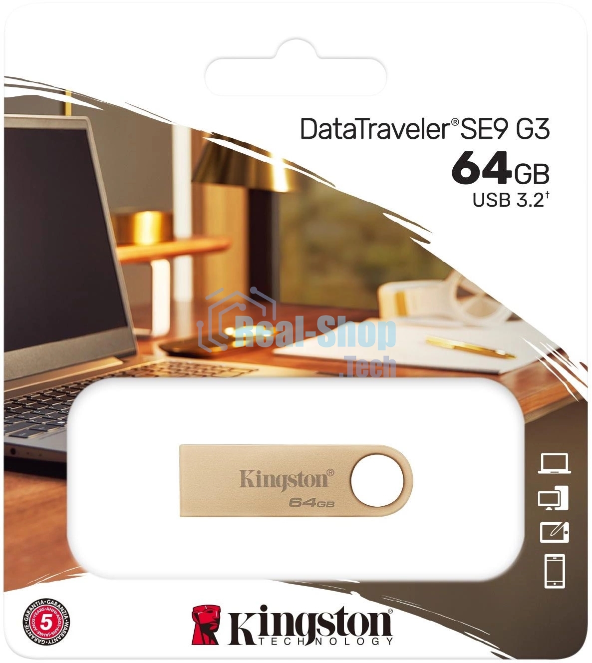 Флешка USB Kingston DataTraveler SE9 G3 (DTSE9G3/64Gb), 64Gb, USB 3.2 Gen 1, R/W 220/100, золотистый