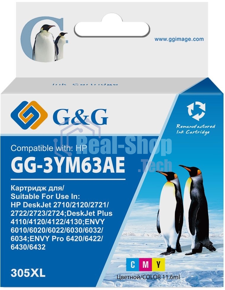 Картридж струйный G&G GG-3YM63AE 305XL многоцветный (11.6 мл) для HP DeskJet 2320/2710/2720