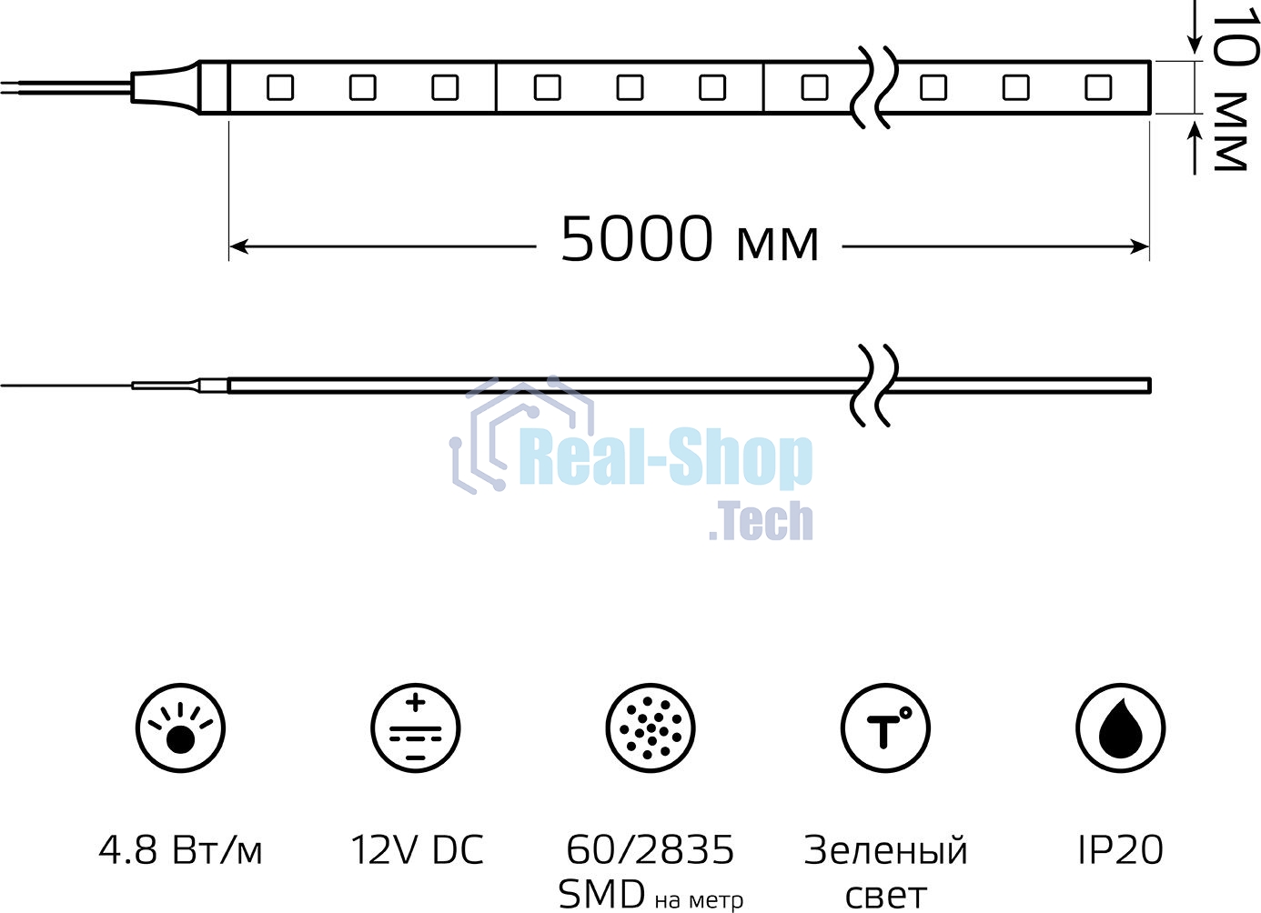 Лента светодиодная Elementary 2835 -SMD 4.8W 12V DC зеленый IP20 (ZIP Bag 5м)