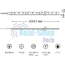 Лента светодиодная Elementary 2835 -SMD 4.8W 12V DC зеленый IP20 (ZIP Bag 5м)