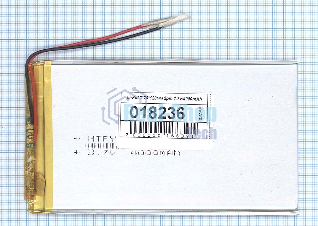 Аккумулятор Li-Pol (батарея) 3x70x120 мм 2pin 3.7V/4000mAh