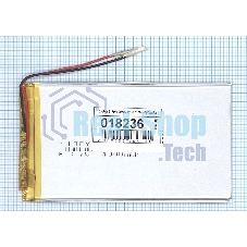 Аккумулятор Li-Pol (батарея) 3x70x120 мм 2pin 3.7V/4000mAh