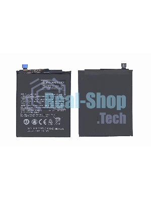 Аккумуляторная батарея BM3B для Xiaomi MDE5, Mix 2 3300mAh 3,85V