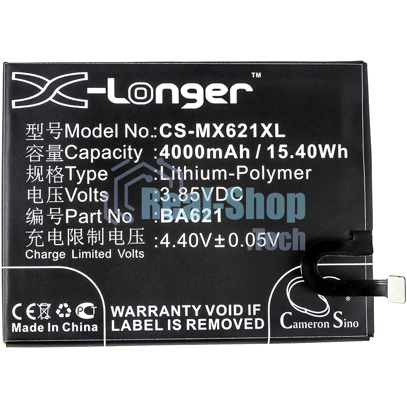 Аккумулятор CameronSinoCS-MX621XL BA621 для MeiZu M5 Note 5 3.85V / 4000mAh / 15.40Wh