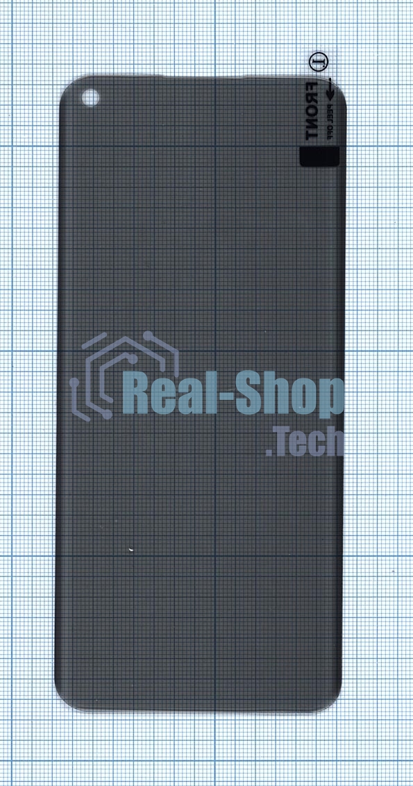Защитное стекло UV Nano Privacy 