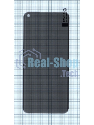 Защитное стекло UV Nano Privacy 