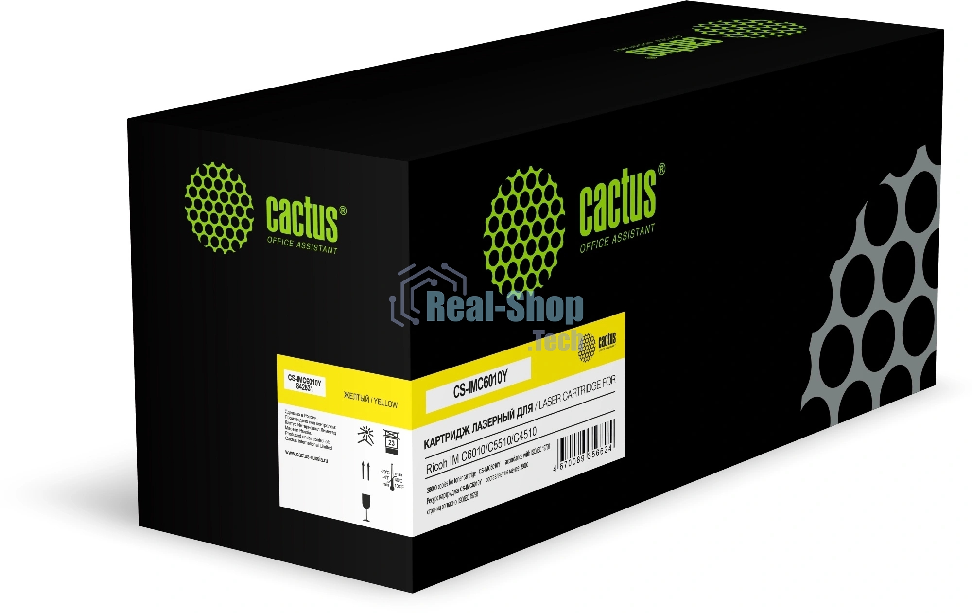 Картридж лазерный Cactus CS-IMC6010Y (842531) желтый (28000 стр.) для Ricoh IM C6010/C5510/C4510 с чипом