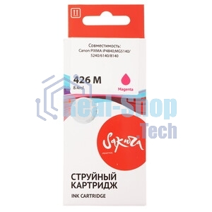 Картридж струйный Sakura 4558B001 (426 M) для Canon, пурпурный, 8,4 мл., 650 к.