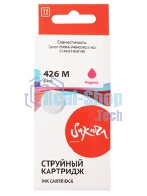 Картридж струйный Sakura 4558B001 (426 M) для Canon, пурпурный, 8,4 мл., 650 к.