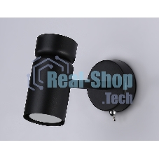 Светильник настенный TA13184 BK черный GU10 max 12W D60*L120*H150