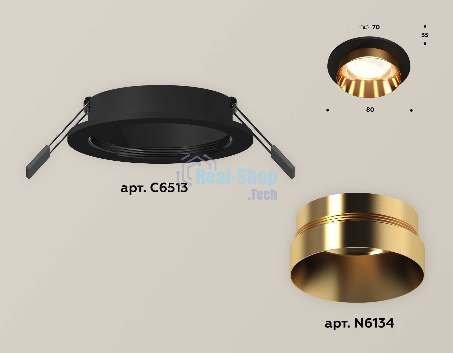 Комплект встраиваемого светильника Ambrella light XC6513024 SBK/PYG черный песок/золото желтое полированное MR16 GU5.3 (C6513, N6134)