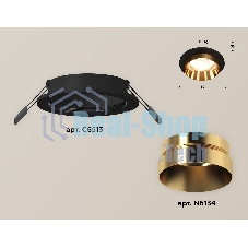 Комплект встраиваемого светильника Ambrella light XC6513024 SBK/PYG черный песок/золото желтое полированное MR16 GU5.3 (C6513, N6134)