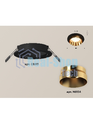 Комплект встраиваемого светильника Ambrella light XC6513024 SBK/PYG черный песок/золото желтое полированное MR16 GU5.3 (C6513, N6134)