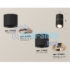 Светильник Ambrella Light XS7402200 SBK/PPG черный песок/золото розовое полированное MR16 GU5.3 (C7402, A2073, C7402, N7005)