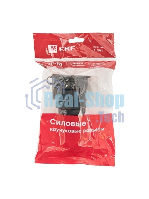 Розетка переносная 16А 230В 2P+PE с защ. крышкой IP44 каучук EKF RPS-012-16-230-44