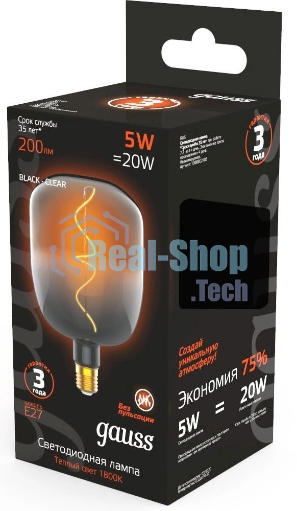 Лампа светодиодная Gauss Filament V140 5W 200lm 1800К Е27 black-clear flexible LED