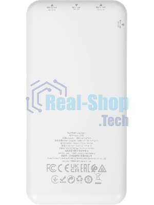 Портативный аккумулятор Hoco J100 High-ranking 10000mAh 2.1A 2xUSB-A белый (J100 HIGH-RANKING WHITE)
