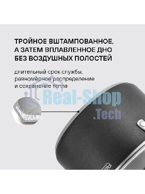 Кастрюля Rondell Stern RDS-010, 3.9л, 20см, с крышкой, серый