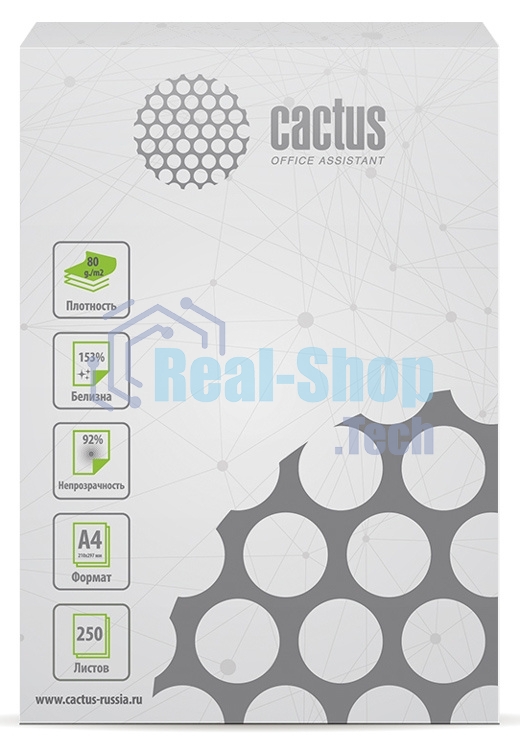 Бумага Cactus CS-OPB-A480250 класс B CS-OPB-A480250 A4/80г/м2/250л./белый CIE153% общего назначения(офисная)