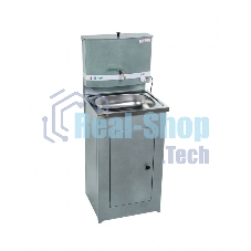 Умывальник 