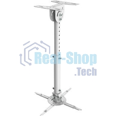 Кронштейн Wize WPB-W белый Потолочные, Макс. крепежное расстояние 260х260, макс. вес нагрузки 12 кг, Наклон,поворот °+/-15, расстояние от стены/потолка 43-64 см