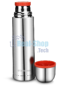 Термос для напитков Starwind 10-500 0.5 л, серебристый/красный, картонная коробка