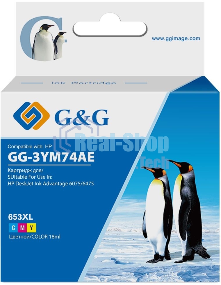 Картридж струйный G&G GG-3YM74AE 653 многоцветный (18 мл) для HP DeskJet Plus Ink Advantage 6075/6475
