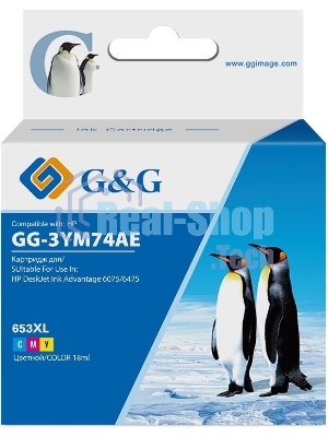 Картридж струйный G&G GG-3YM74AE 653 многоцветный (18 мл) для HP DeskJet Plus Ink Advantage 6075/6475