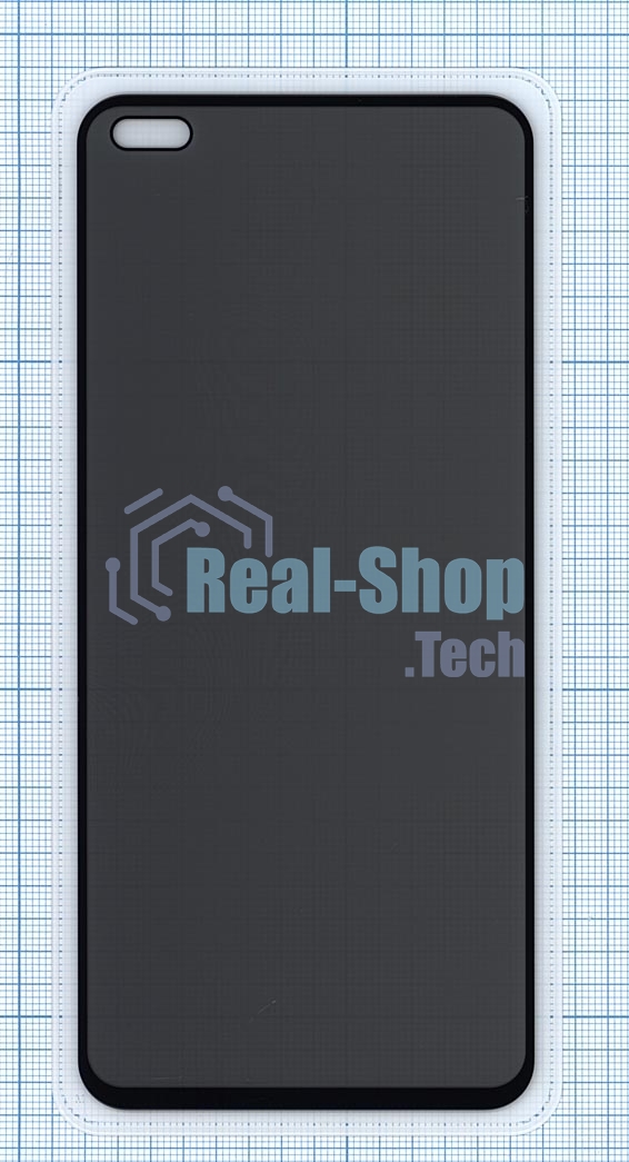 Защитное стекло UV Nano Privacy 