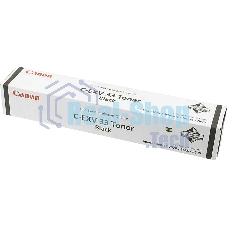 Картридж лазерный Canon C-EXV33 черный (14600 стр.) для iR 2520/2520i/2525/2525i/2530/2530i