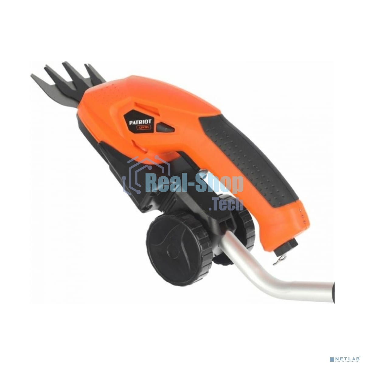 Ножницы Patriot CSH 361 (250203601)