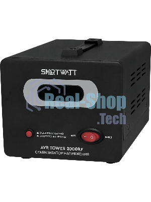 Напольный стабилизатор напряжения SMARTWATT AVR TOWER 2000RF (140W - 260W, 2000VA, 2 кВт, 50-60 Гц, розеток - 2, LED-дис